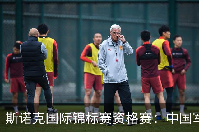 斯诺克国际锦标赛资格赛：中国军团首日5人晋级